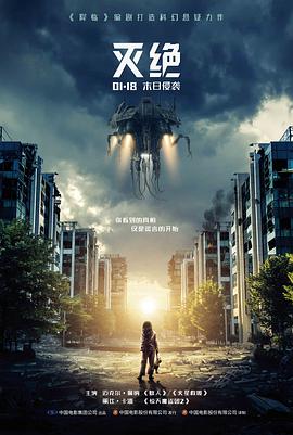 成人大片免费观看 狂野之夜